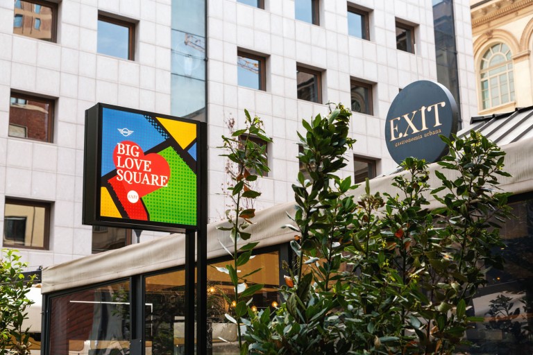 MINI EXIT
