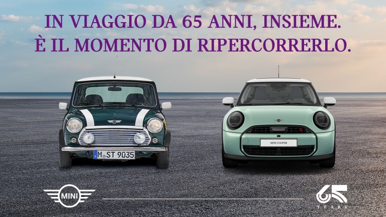 House of MINI